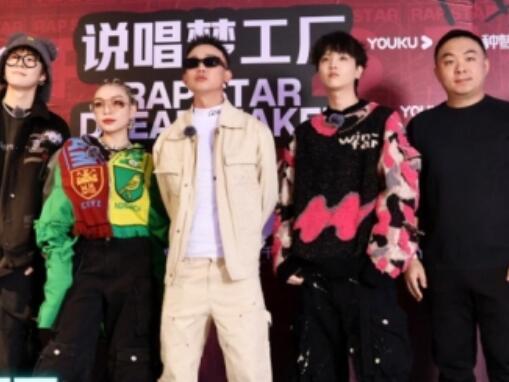 说唱明星爆料视频,明星爆料视频背后的真实故事