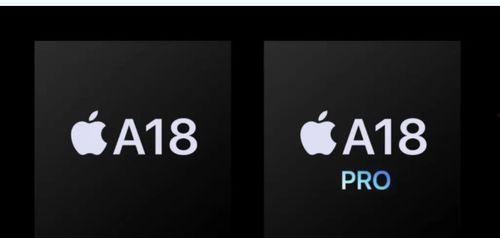 苹果16国外最新爆料,全球最新爆料揭秘，颠覆性升级即将到来！