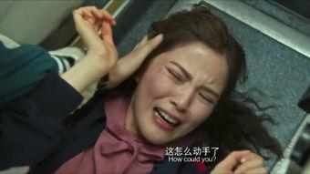 狠狠干爰射在线观看,一场激情燃烧的视觉盛宴