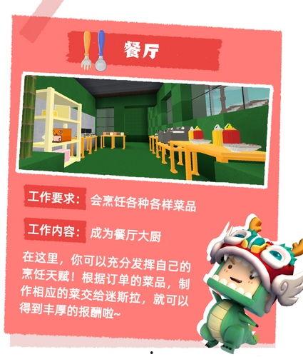 小镇最新爆料卡池,神秘卡池即将揭晓，精彩不容错过！